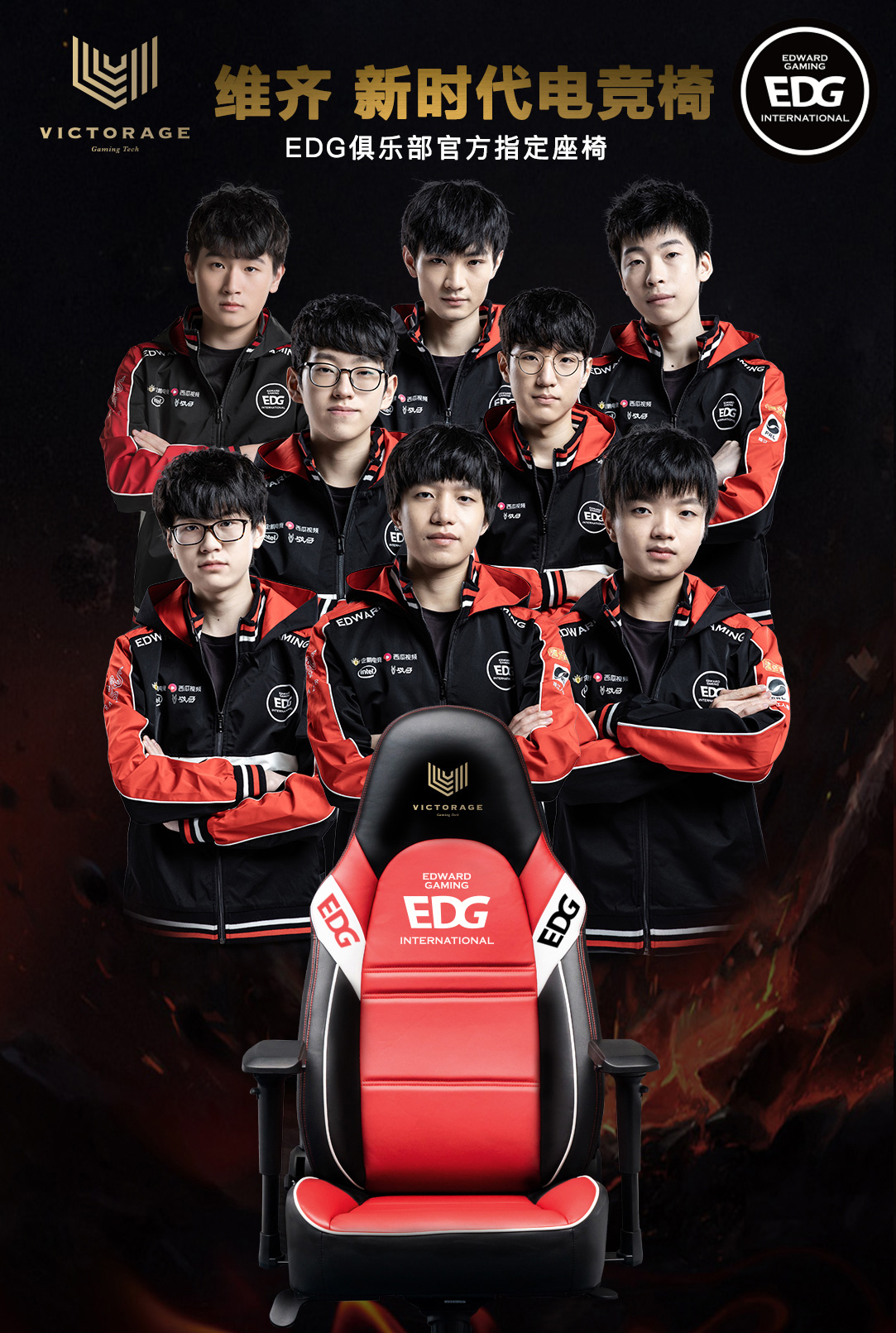 备战名单 备战名单