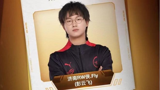 必将为这项 必将为这项