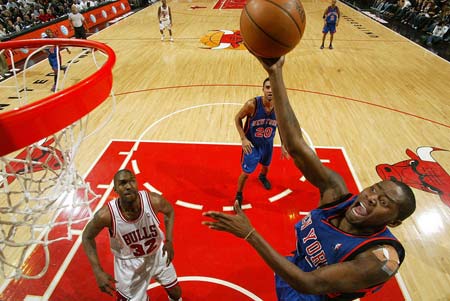 力量和信念 力量和信念