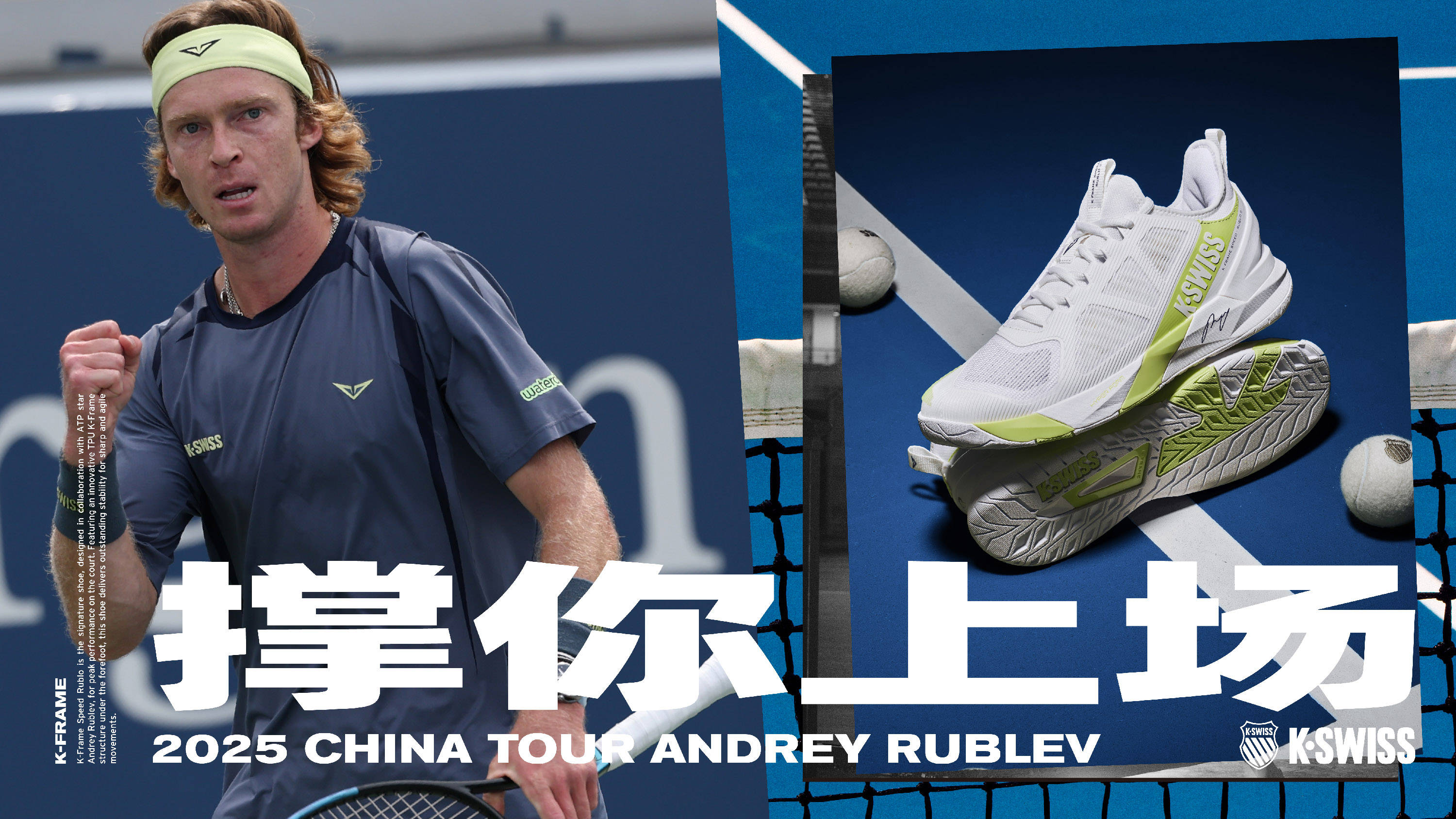 加高效和坚 加高效和坚