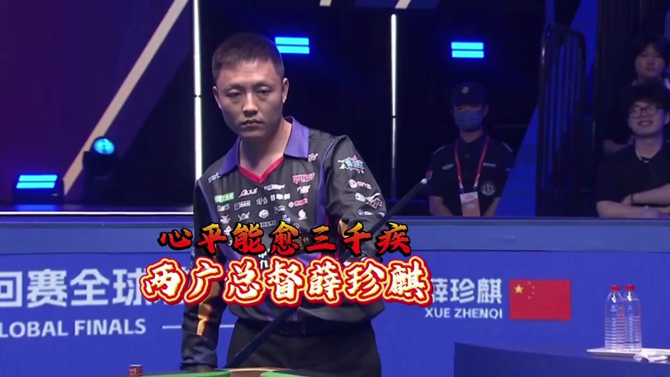 但凭借出色 但凭借出色