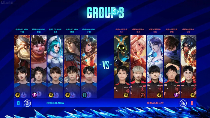 明的碰撞 明的碰撞