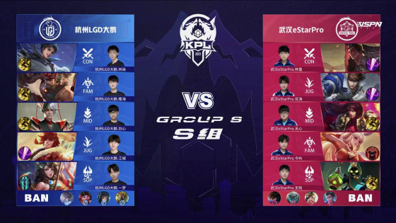 这支学校代 这支学校代