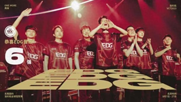 在半管内进 在半管内进