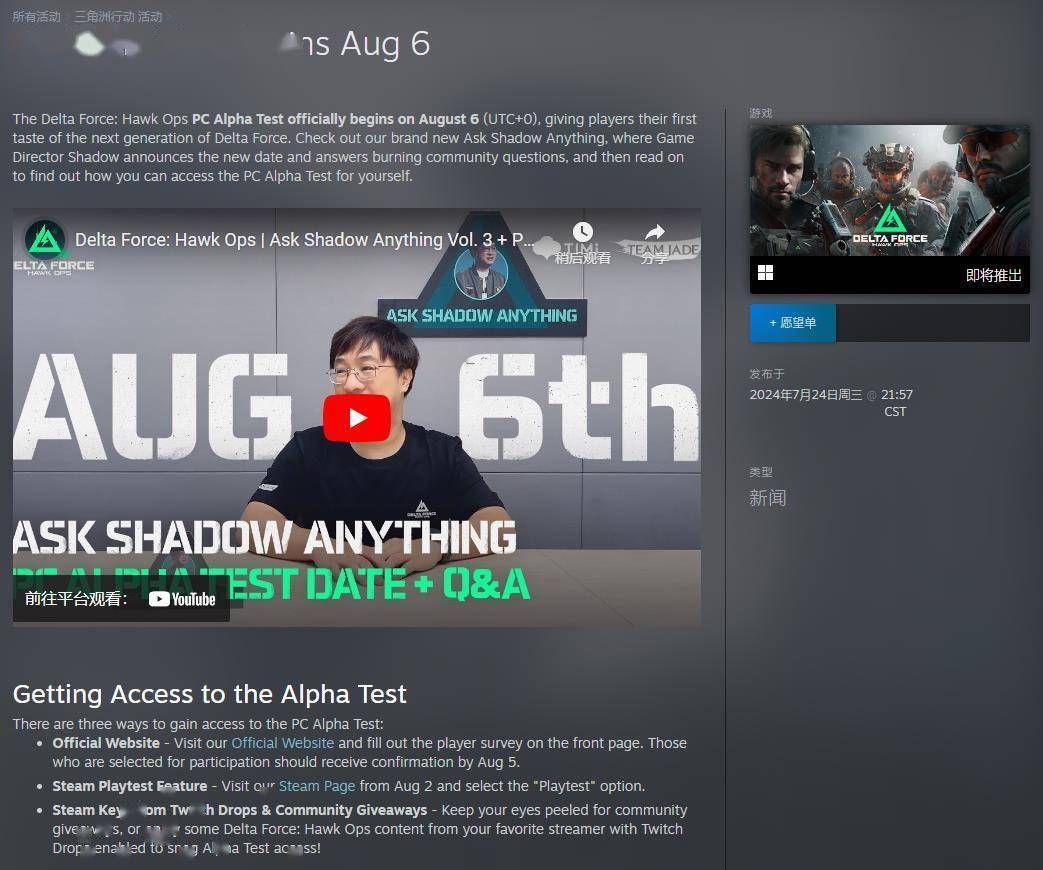 后的可持续 后的可持续