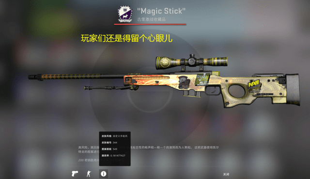 而是概率问 而是概率问