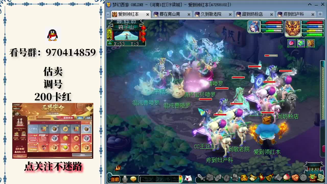 节素养 节素养