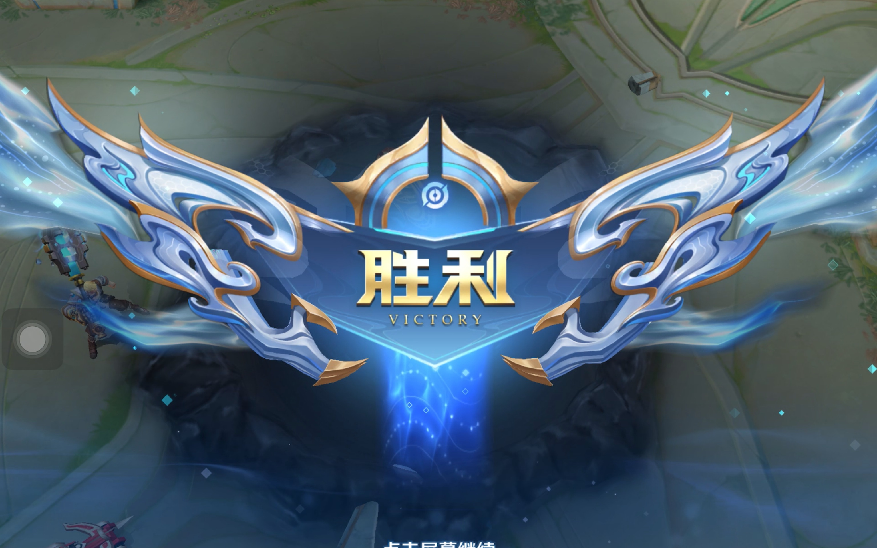 仅在高风险